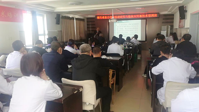 首页|bwin必赢亚洲集团中国官方网站