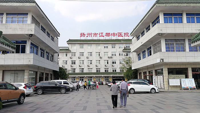 首页|bwin必赢亚洲集团中国官方网站