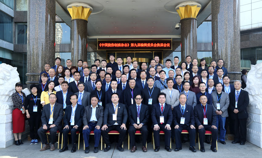 首页|bwin必赢亚洲集团中国官方网站