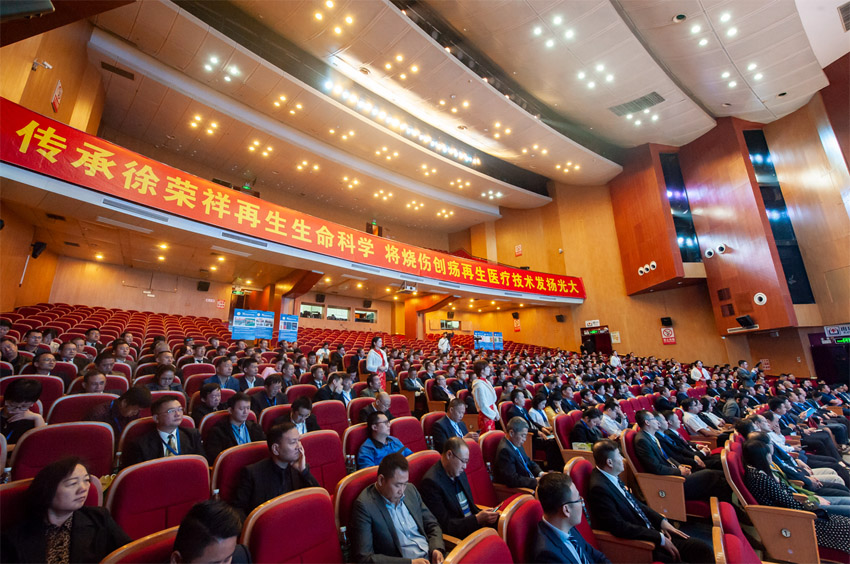 首页|bwin必赢亚洲集团中国官方网站