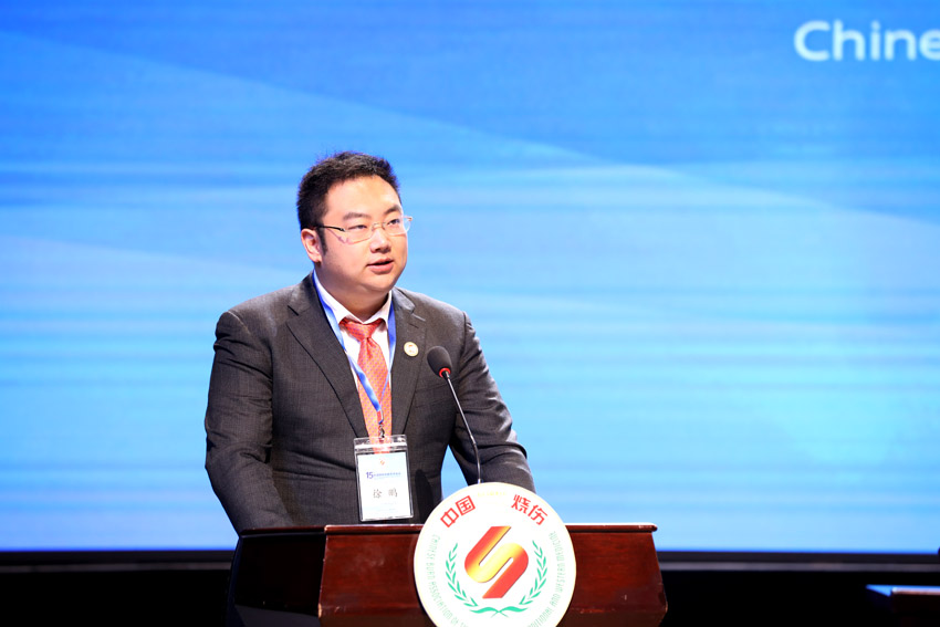 首页|bwin必赢亚洲集团中国官方网站