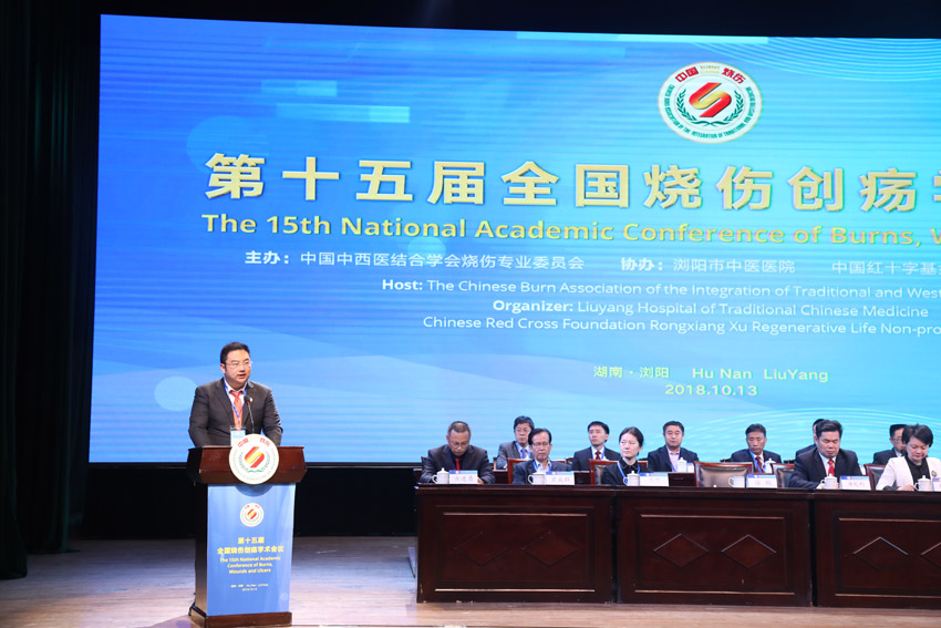 首页|bwin必赢亚洲集团中国官方网站