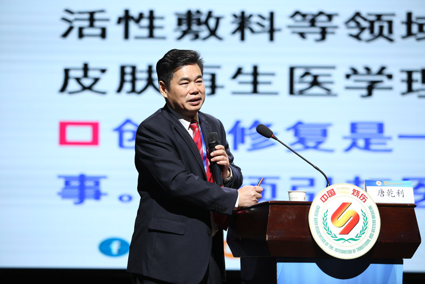 首页|bwin必赢亚洲集团中国官方网站