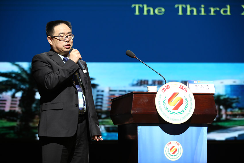 首页|bwin必赢亚洲集团中国官方网站