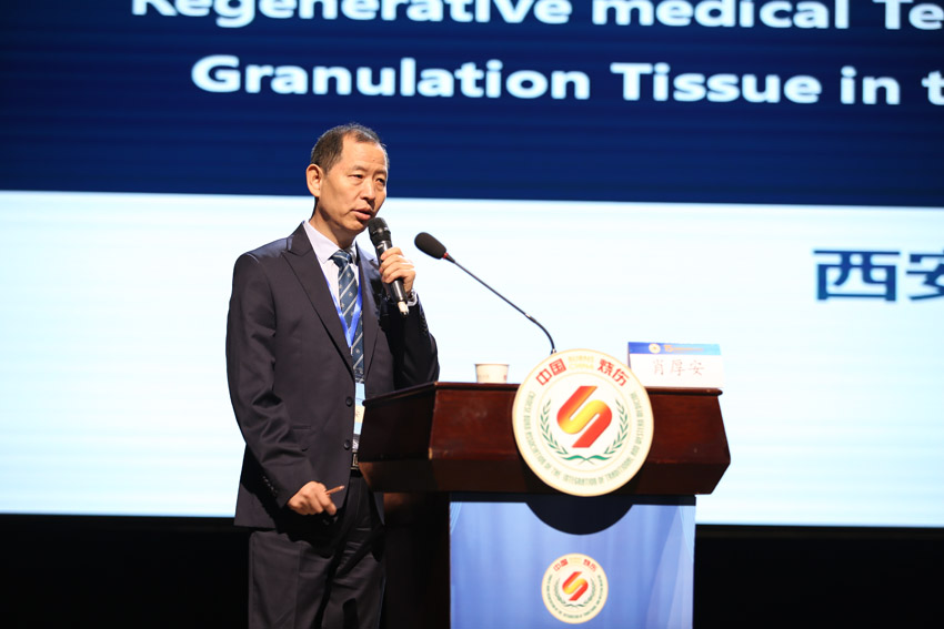 首页|bwin必赢亚洲集团中国官方网站