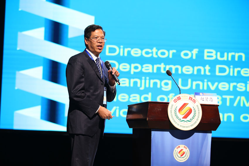 首页|bwin必赢亚洲集团中国官方网站