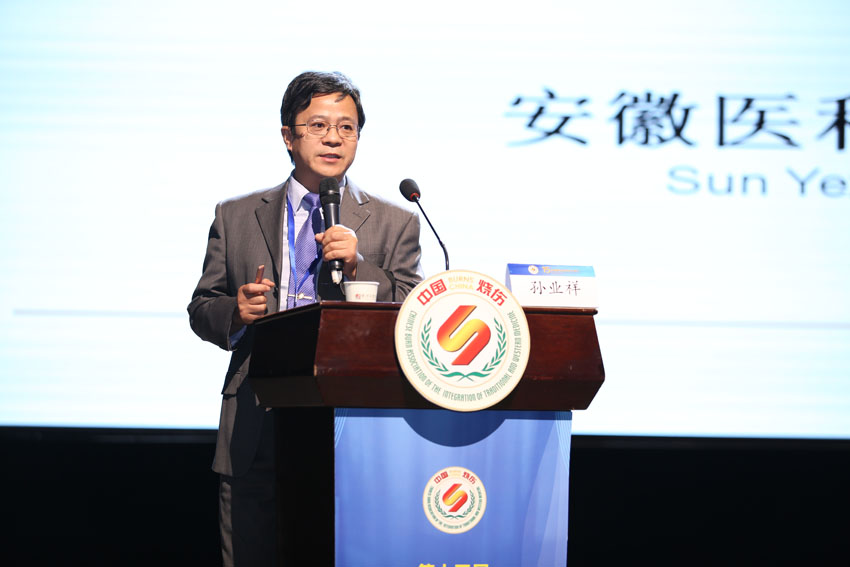 首页|bwin必赢亚洲集团中国官方网站