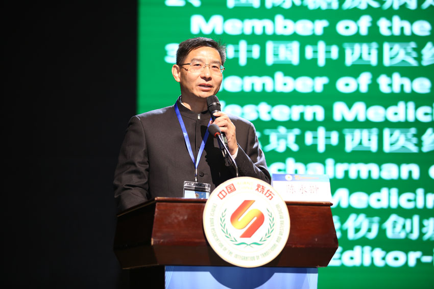 首页|bwin必赢亚洲集团中国官方网站