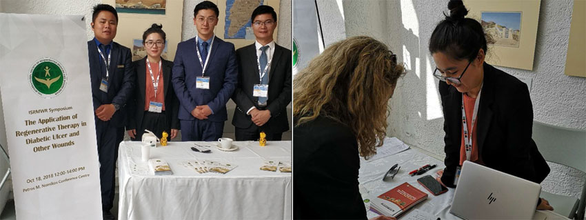 首页|bwin必赢亚洲集团中国官方网站