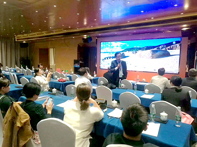 首页|bwin必赢亚洲集团中国官方网站