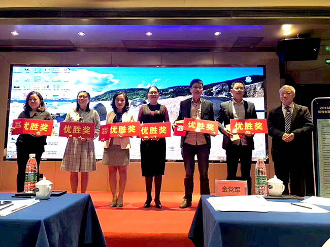 首页|bwin必赢亚洲集团中国官方网站