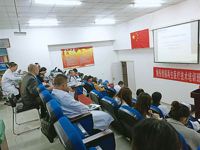 首页|bwin必赢亚洲集团中国官方网站