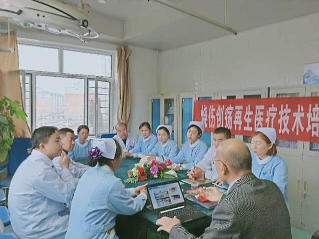 首页|bwin必赢亚洲集团中国官方网站