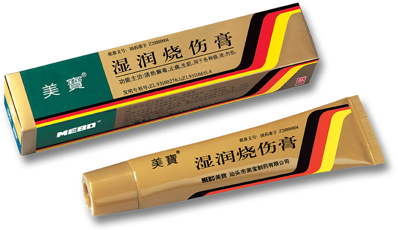 首页|bwin必赢亚洲集团中国官方网站