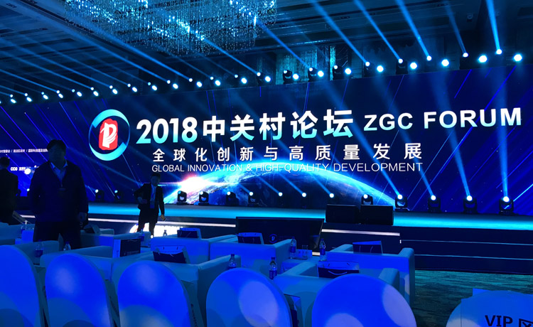 首页|bwin必赢亚洲集团中国官方网站