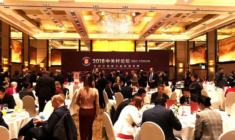 首页|bwin必赢亚洲集团中国官方网站