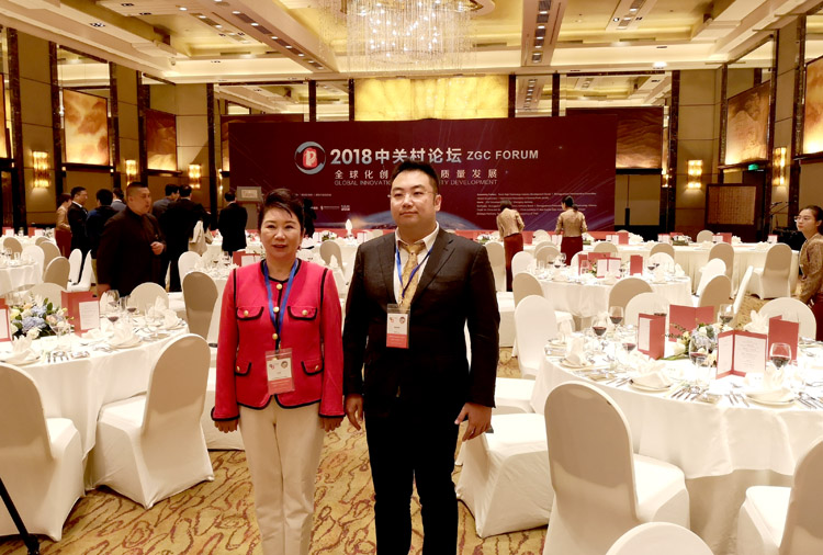 首页|bwin必赢亚洲集团中国官方网站