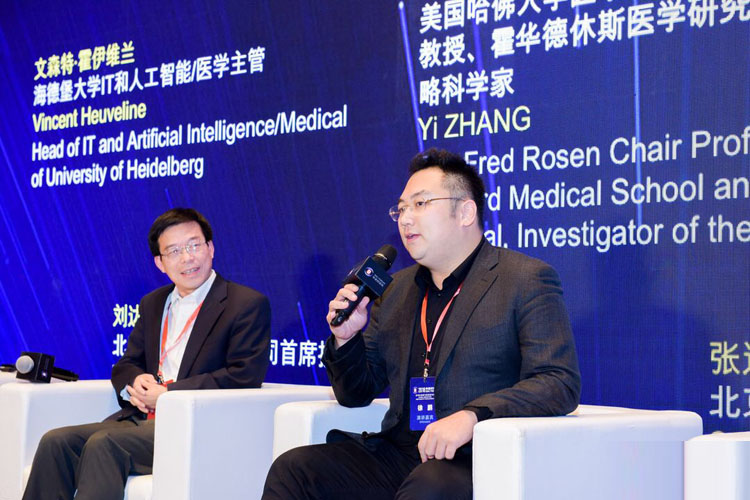 首页|bwin必赢亚洲集团中国官方网站