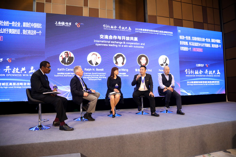 首页|bwin必赢亚洲集团中国官方网站