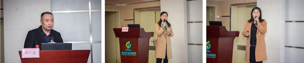 首页|bwin必赢亚洲集团中国官方网站