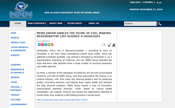 首页|bwin必赢亚洲集团中国官方网站