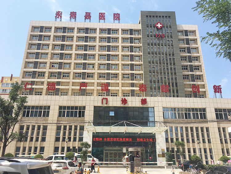 首页|bwin必赢亚洲集团中国官方网站