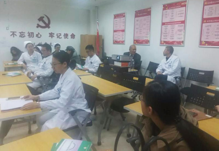 首页|bwin必赢亚洲集团中国官方网站