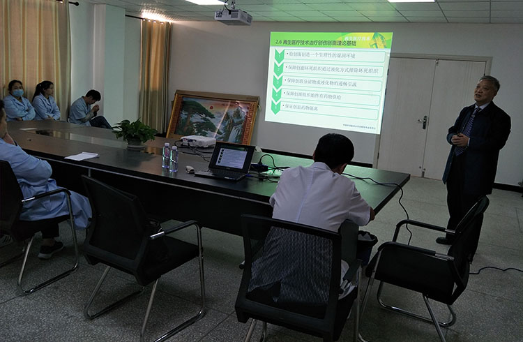 首页|bwin必赢亚洲集团中国官方网站