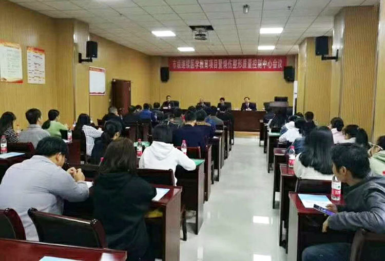 首页|bwin必赢亚洲集团中国官方网站