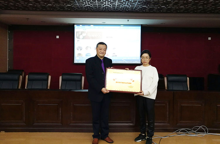 首页|bwin必赢亚洲集团中国官方网站