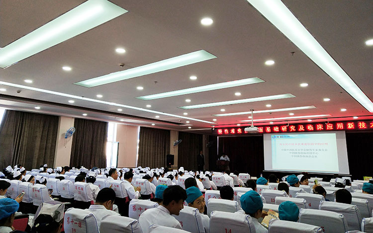 首页|bwin必赢亚洲集团中国官方网站