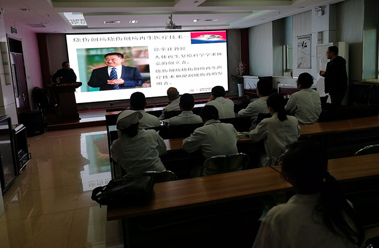 首页|bwin必赢亚洲集团中国官方网站