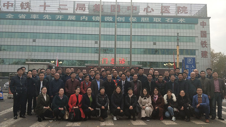 首页|bwin必赢亚洲集团中国官方网站