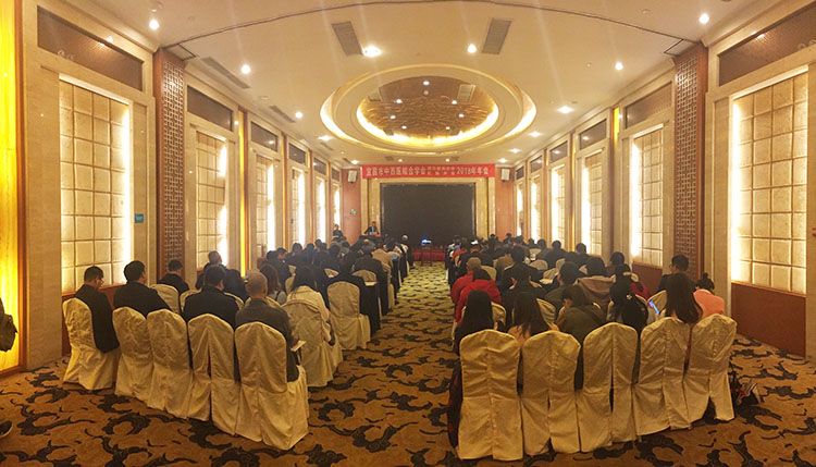 首页|bwin必赢亚洲集团中国官方网站