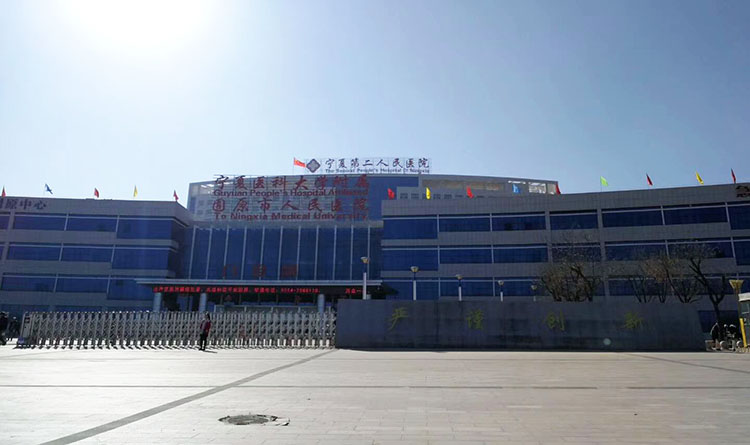 首页|bwin必赢亚洲集团中国官方网站