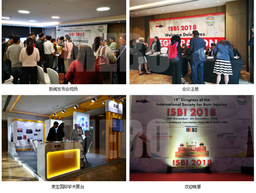 首页|bwin必赢亚洲集团中国官方网站