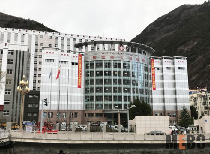 首页|bwin必赢亚洲集团中国官方网站