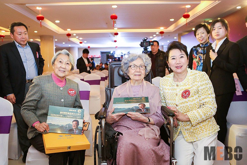 首页|bwin必赢亚洲集团中国官方网站