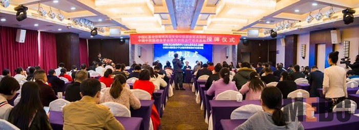 首页|bwin必赢亚洲集团中国官方网站