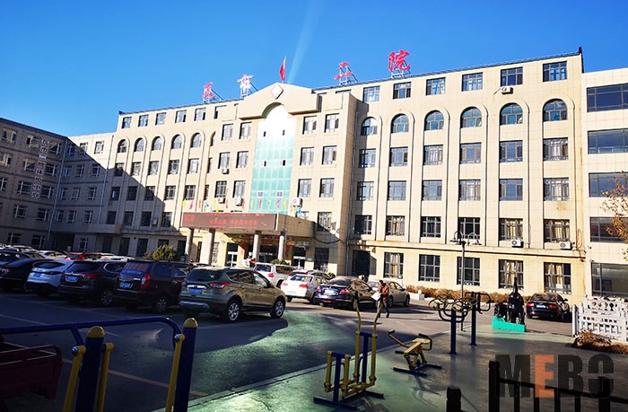 首页|bwin必赢亚洲集团中国官方网站