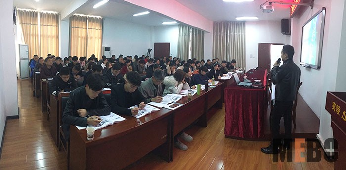 首页|bwin必赢亚洲集团中国官方网站