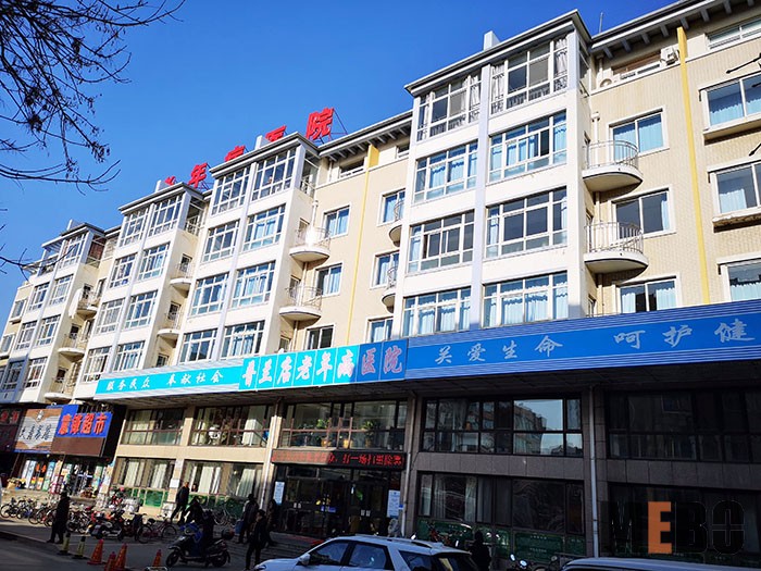 首页|bwin必赢亚洲集团中国官方网站