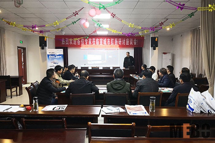 首页|bwin必赢亚洲集团中国官方网站