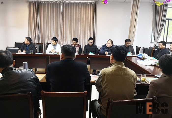 首页|bwin必赢亚洲集团中国官方网站