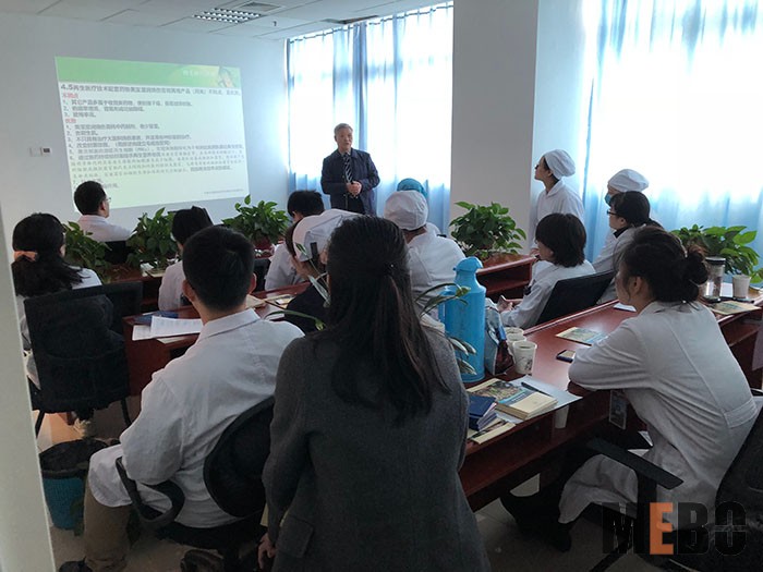 首页|bwin必赢亚洲集团中国官方网站