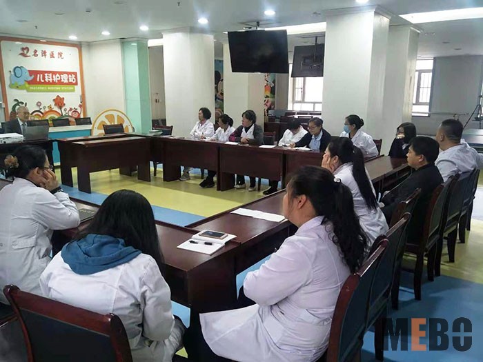 首页|bwin必赢亚洲集团中国官方网站