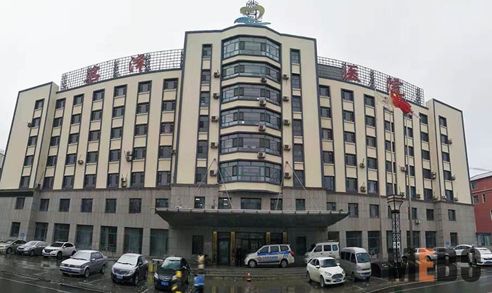 首页|bwin必赢亚洲集团中国官方网站