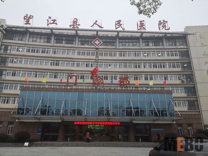 首页|bwin必赢亚洲集团中国官方网站