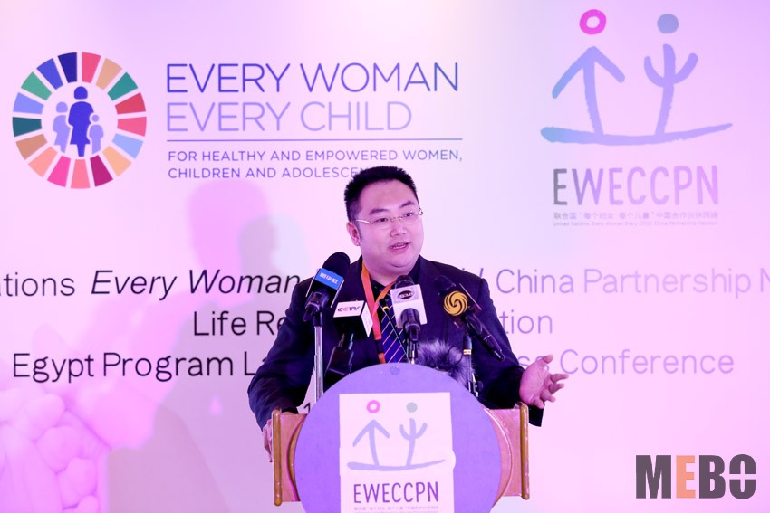 首页|bwin必赢亚洲集团中国官方网站