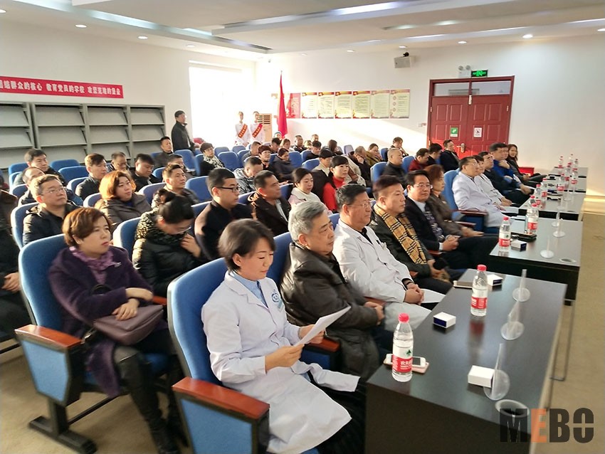 首页|bwin必赢亚洲集团中国官方网站